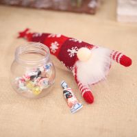 【CW】 Natal Noel 2023 New Year Navidad Christmas Decoration Knitted Cloth Faceless Forest Old Man Doll Candy Box Merry Xmas