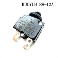 Circuit Breakers KUOYUH Overcurrent Protector Overload Switch 88 Series 12A