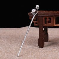 ┅❇ Dmari Chinese Vintage Style Women Hairpin Elegant Classy Silver Color Hair Stick Updo Accessories Unique Design For Women