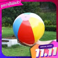 ลูกบอลชายหาดสีสันสดใสคละสี แบบเป่าลม The beach ball is colorful mixed with air.