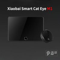 【LZ】 M1 Xiaobai Smart Camera Doorbell Cat Eye Infrared Night Vision Face Detector AI Human Detection LCD Display Work with For Mi App