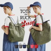 2023 Original◈๑♀ Japans lotte nylon tote bag that recreation mummy bag inclined bag bag single shoulder bag portable has run away