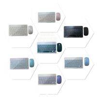 ?โปรดี!! คีย์บอร์ดBluetooth keyboard เมาส์ไร้สาย เชื่อมต่อง่าย พกพาง่ายใช้สำหรับคอมพิวเตอร์ สำหรับ/Android  แท็บเล็ต ศัพท์ สุดคุ้ม