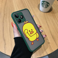 เคสโทรศัพท์พร้อมสำหรับ Realme C53 Realme Narzo N53การ์ตูนน้อยน่ารักมีน้ำค้างแข็งโปร่งใสแข็งเคสใส่โทรศัพท์กันกระแทกกล้องปกหลังแบบเต็มปกป้องเคส