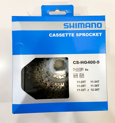 เฟือง 9-สปีด Shimano CS-HG400-9 ผลิตมาแทน DEORE / ของแท้ในไทย