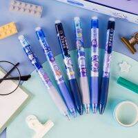 【living stationery】6 Pcsasstronaut Push Erasable Gel0.5mm CuteSwirl Write Signature