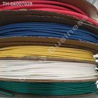 ❒✌∈  3.5mm 200meter 7 Colors Cable Sleeve Shrinkage Ratio 2:1 Shrink Wrap Shrink Tube Heat Shrink Tubing Tube Heat Shrink Tubing