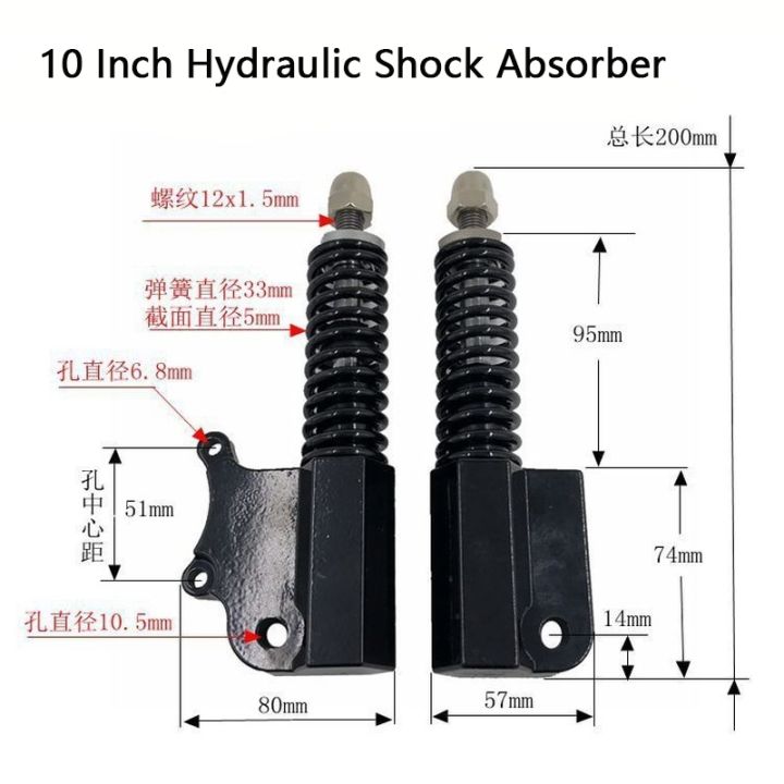 electric-scooter-shock-absorber-front-fork-shock-absorber-hydraulic-spring-front-wheel-shock-absorber-8-10-inch-shock-absorber