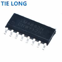 10PCS LM4863 SOP16 LM4863S SOP SMD new and original IC