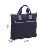 Briefcase office bag womens portable file bag file bag larg公文包办公包女款手提文件包文件袋大容量商务上班工作牛津布定制7.22