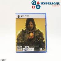 PS5: Death Stranding Directors Cut (Region3-Asia)(English Version)