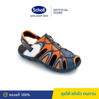 ➮Scholl รองเท้าสกอลล์-มาริโอ้ Mario รองเท้ารัดส้น สำหรับผู้ชายและผู้หญิง รองเท้าสุขภาพ Comfort Sandal เบา ทนทาน