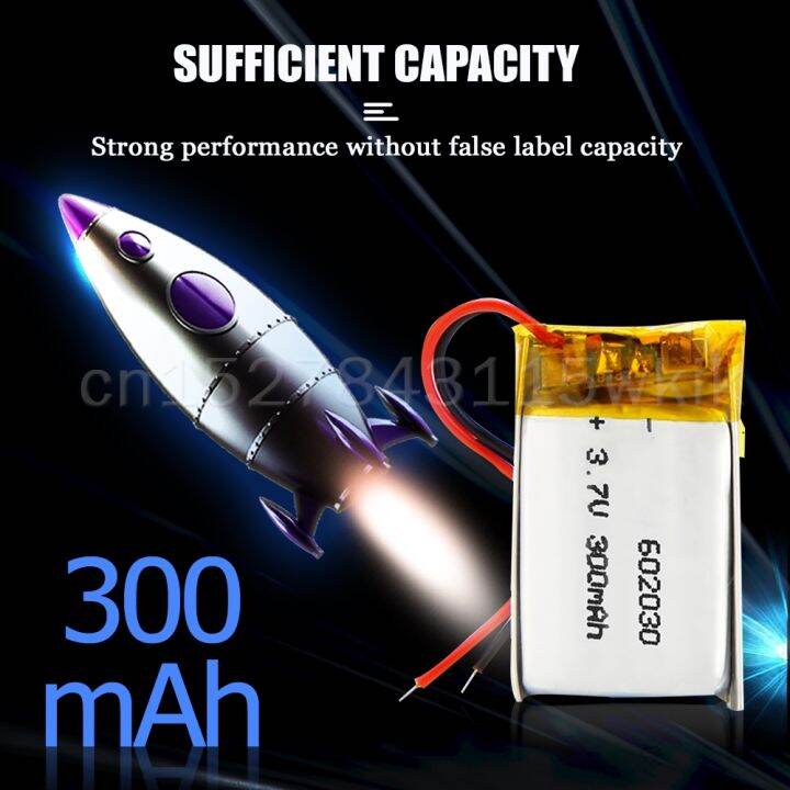 602030-3-7v-300mah-polymer-lithium-rechargeable-battery-for-gps-toys-bluetooth-headset-speaker-led-light-massager-hot-sell-vwne19