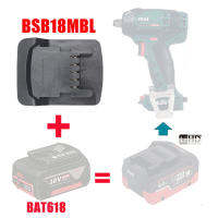 BSB18MBL adapter The converter uses Bosch 18V batteries on Mataibao 18V lithium electric tools