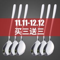 [COD] 6 sets of Korean spoon long handle stainless steel portable chopsticks fork