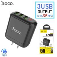 Hoco HK1 ปลั๊กชาร์จ 3USB 5A MAX พร้อมหน้าจอแสดงผล LED (เฉพาะหัวชาร์จ)