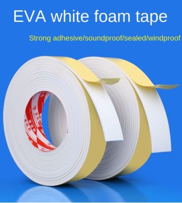 ❀⊕ Strong Adhesive White EVA Single Sided Sponge Anti-Collision Adhesive Tape Door Window Sealing Tape 5M Foam Tape