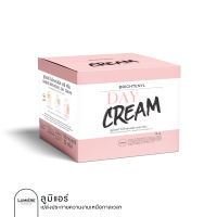 ครีมกลางวัน Lumiere - Day Cream รกวัว