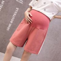 Fashion Abdominal Short Pants Loose Straight Casual Korean Maternity Pants Plus Size Slim Solid Shorts