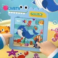 IJVBTV หมายเลขหมายเลข เกมสมองปริศนาสไลด์ สัตว์สัตว์สัตว์ นักบินอวกาศและนักบินอวกาศ สร้างสรรค์และสร้างสรรค์ การเคลื่อนไหวที่ราบรื่น เด็กๆเด็กๆ