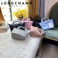 Longchamp 2021 New Longchamps Bag Womens Mini Sheepskin Dumpling Bag Shoulder Messenger Bag Genuine Leath