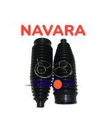 ยางกันฝุ่นแร็ค NISSAN  NAVARA  2WD/4WD  นาวาร่า 4x2 / 4x4 จำนวน :   1 คู่  ซ้าย-ขาว ( 2 ตัว )  nissan navara