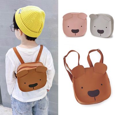 New Cartoon Mini Baby Bags PU Leather Kids School Backpack for Girls Boys Children Backpacks Bag Baby Accessories 1-5Y