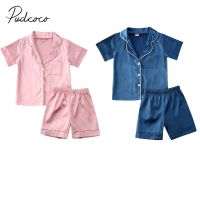 2020 Baby Summer Clothing 2PCS Baby Boys Girls Satin Silk Pajamas Set Long Sleeve Shirt+Pants Sleepwear