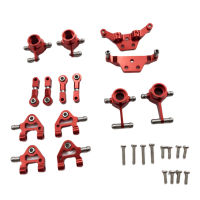 Metal Upgraded Parts Steering Cup Swing Arm Plate Set for P929 P939 K969 K979 K989 K999 1/28 RC Car