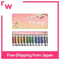 Holbein สีน้ำทึบแสง Gouache Aya No. 5ชุด12สี Spring G751