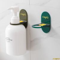 【CC】 Wall Mounted Shampoo Bottle Shelf Shower Gel Organizer Holder Self-Adhesive Hand Sanitizer Accessories