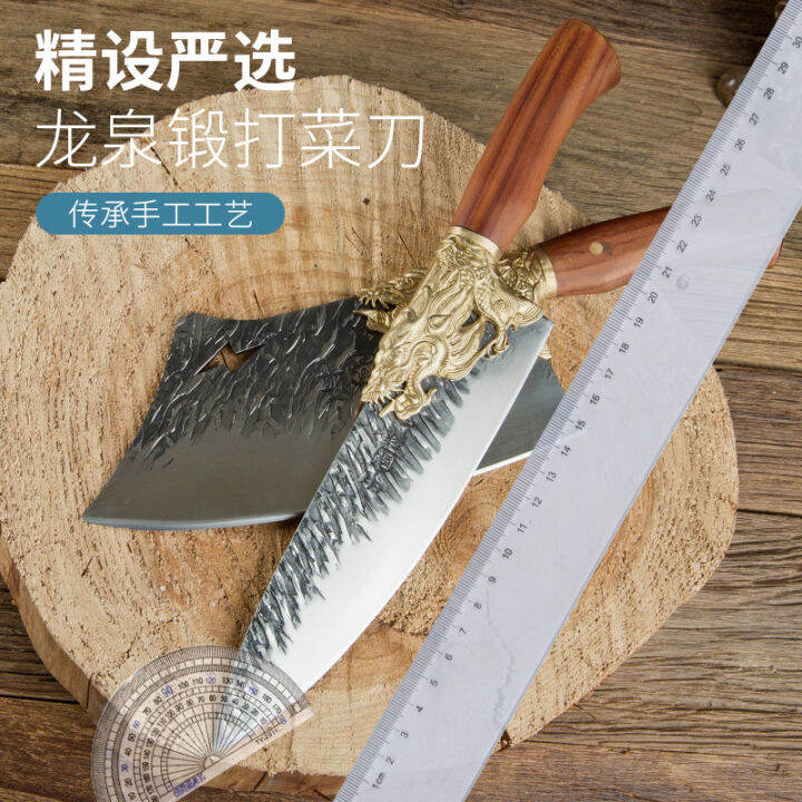 China Longquan kitchen knife authentic hand-forged bone cutting knife ...