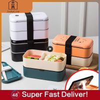 Lattice Placement Lunch Box With Straps 346g Lunch Box Double Layer Capacity Bento Box Simple Shape Preferred Material Pp Home