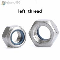 304 Stainless Steel Left Thread Hex Nut Self-locking Nylock Locknut M2 M3 M4 M5 M6 M8 M10 M12 M14 M16 M20 M22 M24 Lock Nut