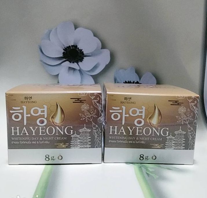 ราคาต่อชิ้น-ครีมฮายอง-hayeong-whitenning-day-night-ครีมโสมเกาหลี-ครีมโสมแดง-ครีมหน้าใส-ขนาดครีม-8-กรัม