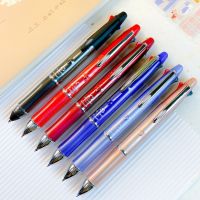 Pilot Dr. Grip 4+1 ปากกา 4 สี0.7mm + ดินสอ 0.5mm นำเข้าจากญี่ปุ่น!!