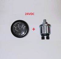 เกจวัดแรงดันน้ำมัน+เซนเซอร์ 24vdc Oil pressure สำหรับเครื่องยนต์ เครื่องปั่นไฟ GENERATOR