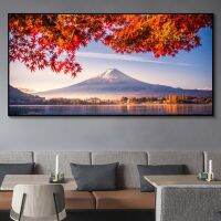 Modern Wall Art โปสเตอร์ Cherry Blossom Sunset And Mount Fuji In Japan-ภาพวาดผ้าใบพิมพ์ภาพภูมิทัศน์ที่สวยงาม-เหมาะสำหรับห้องนั่งเล่นตกแต่งบ้าน