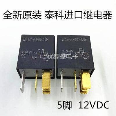 (ใหม่-ของแท้)♤DIY รีเลย์รถยนต์ V23374-A1601-X008ต้นตำรับ12V Tyco 5ฟุตใหม่ GM13266315