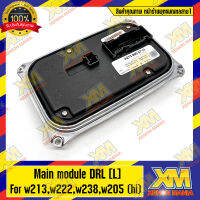 [XENONMANIA] Main module DRL For w213,w222,w238,w205fl Benz Thailand Main Module OEM Benz โมดูลเดย์ไลท์ สำหรับ เบนซ์ มีหน้าร้าน บริการติดตั้ง