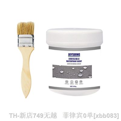 【CW】ஐ✓  Transparent Glue Leakproof Water-Based Sealant Anti-Leakage With
