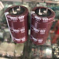 Capacitor 1000uF450vdc Nippon ขนาดสูง 5.5cm.กว้าง 3.5cm.แบบขาเสียบลงปริ้น สินค้าใหม่พร้อมส่ง