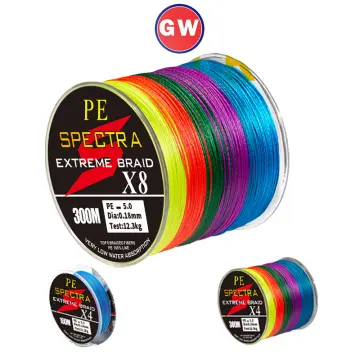 Spectra Extreme Braid ราคาถูก ซื้อออนไลน์ที่ - ม.ค. 2024