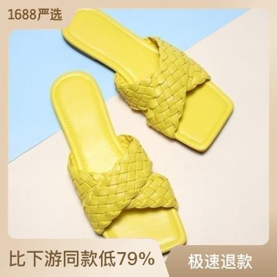 SZHYDZ 2020ฤดูร้อนแฟชั่นส้นแบนทอผ้าเถาวัลย์รองเท้าแตะแบบเชือกไขว้และรองเท้าแตะขนาด Huidong