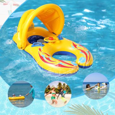 【YF】✤■  Pool Inflatable Wear-Resistant Reusable Convenient Baby Sunshade Tube Raft Float Safety
