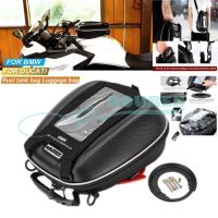 Motorcycle Front Fuel Tank Bag For BMW R1200GS R 1250 GS R1250RS/GS/RT F900XR DUCATI Multistrada 1200 1260 S V4 Luggage Tanklock