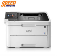 PRINTER (เครื่องพิมพ์) BROTHER HL-L3270CDW LASER By Speed Computer