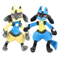 Lucario Shiny Luc 12" Plush Doll Soft Stuff Toy Stuffed Plushie Animal