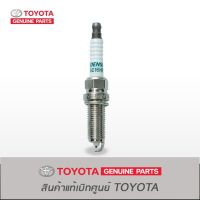 TOYOTA หัวเทียนเกรด IRIDIUM LONG LIFE สำหรับโตโยต้า YARIS, ALTIS, PRIUS