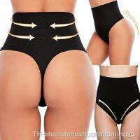 【hot】▫  Thong Hip Lifting Womens T-back Pants Abdominal Waist Panties Seamless Butt Lifter Panty Thongs